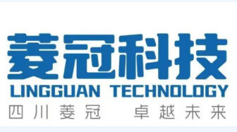 【会员风采】四川菱冠科技有限公司